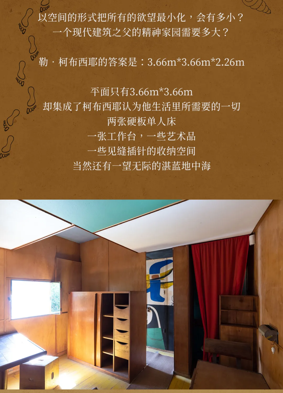 http://public.shejidedao.com/ef64c2c9565f4d29a358936e58ca1da5.png
