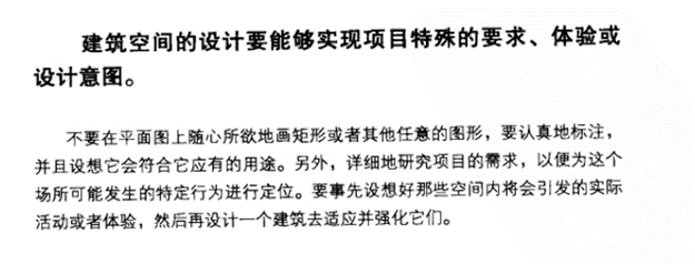 http://public.shejidedao.com/f03d4f675a5140f7af09c39f4e22c94e.png