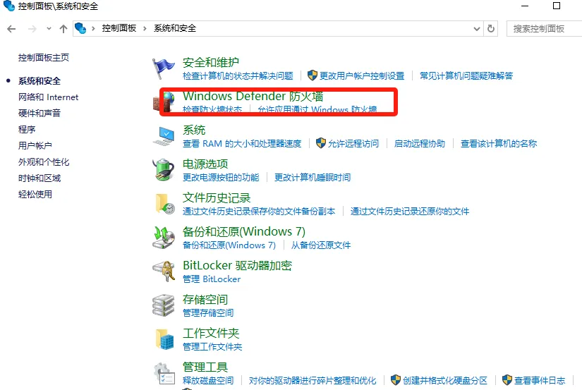 http://public.shejidedao.com/f0d310da0f8d4461b8a72206ba41926a.png