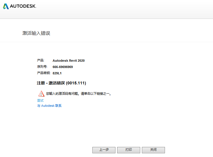 http://public.shejidedao.com/f0dbd54ed132452099ffcd120889bb25.png