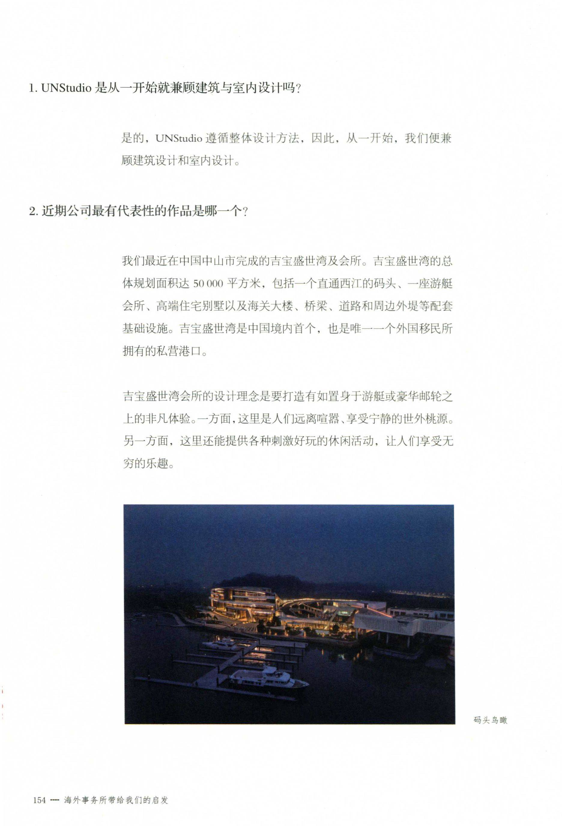 http://public.shejidedao.com/f2470da1a72444419d9159ebb785f33a.jpg