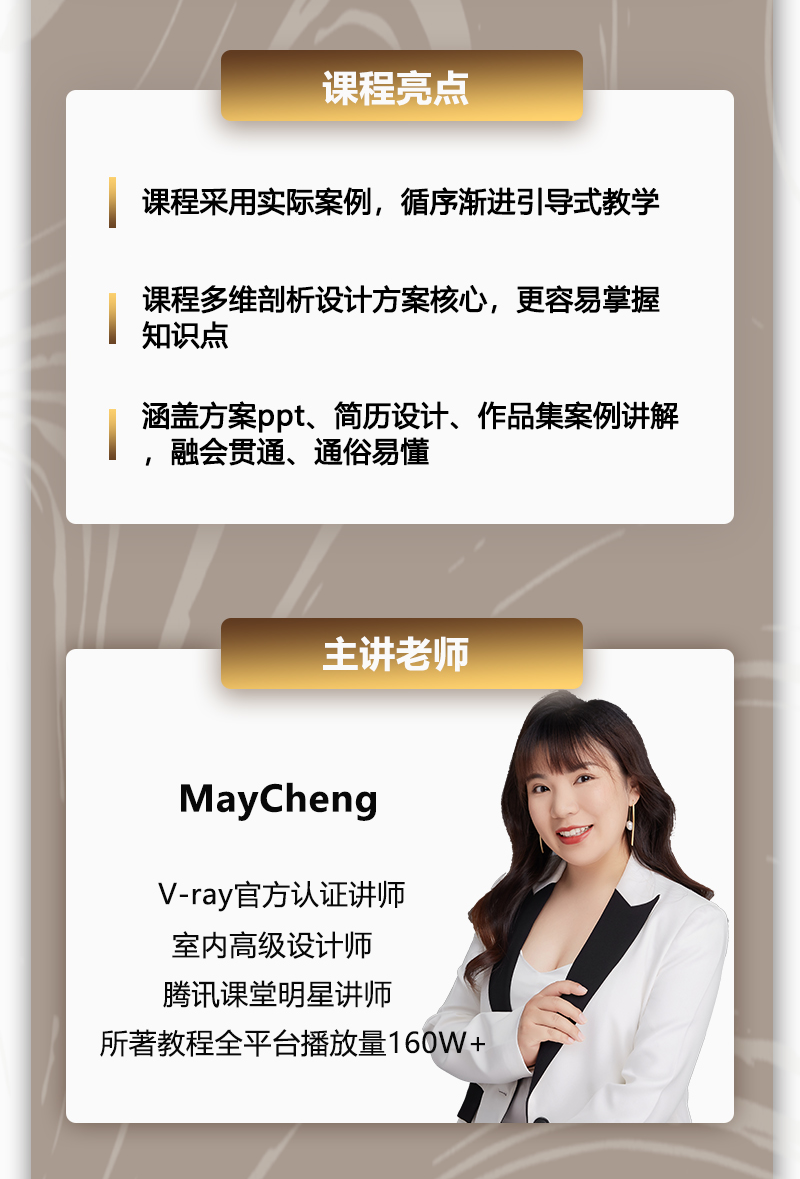 详情页2.png