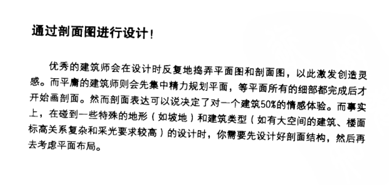 http://public.shejidedao.com/f3c0c4c4c3344b0f94ff1c13129e532e.png