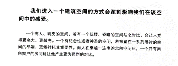 http://public.shejidedao.com/f3f186c7e7f84afc903bfc41cb55ab9b.png