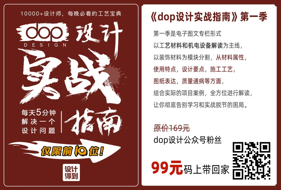 http://public.shejidedao.com/f7189e7cf6914fb496f45e6db1def32f.png