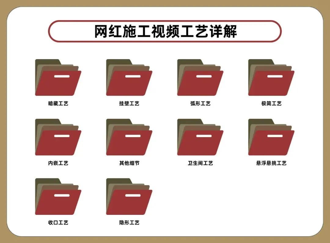 http://public.shejidedao.com/f751d8d3a61c42938f7b2e44aef9b604.png