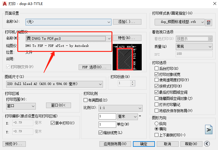 http://public.shejidedao.com/f7a57042acde47dcab98201cb8dac766.png