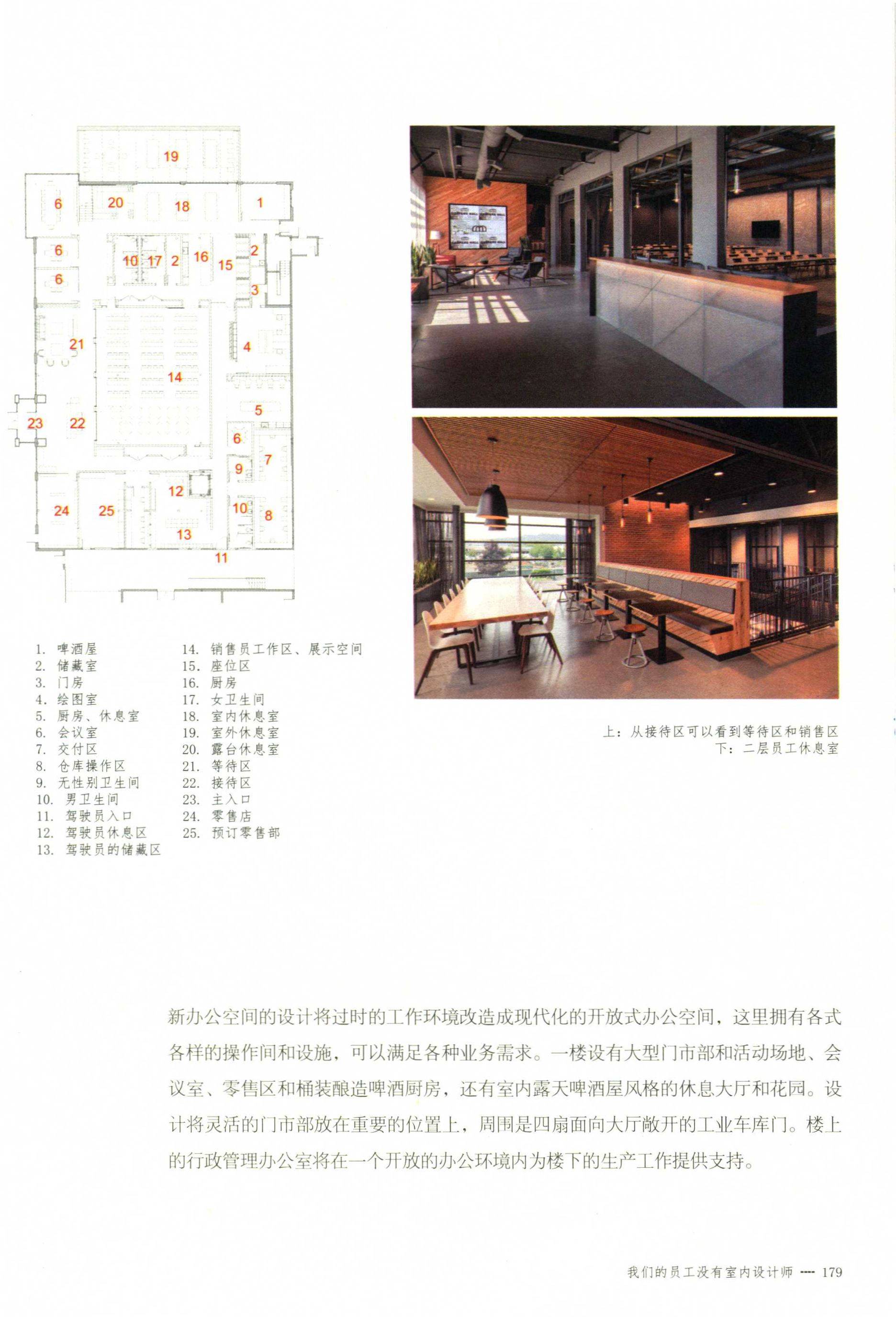 http://public.shejidedao.com/f7c3af01909d48cf86ee24aac3a78351.jpg
