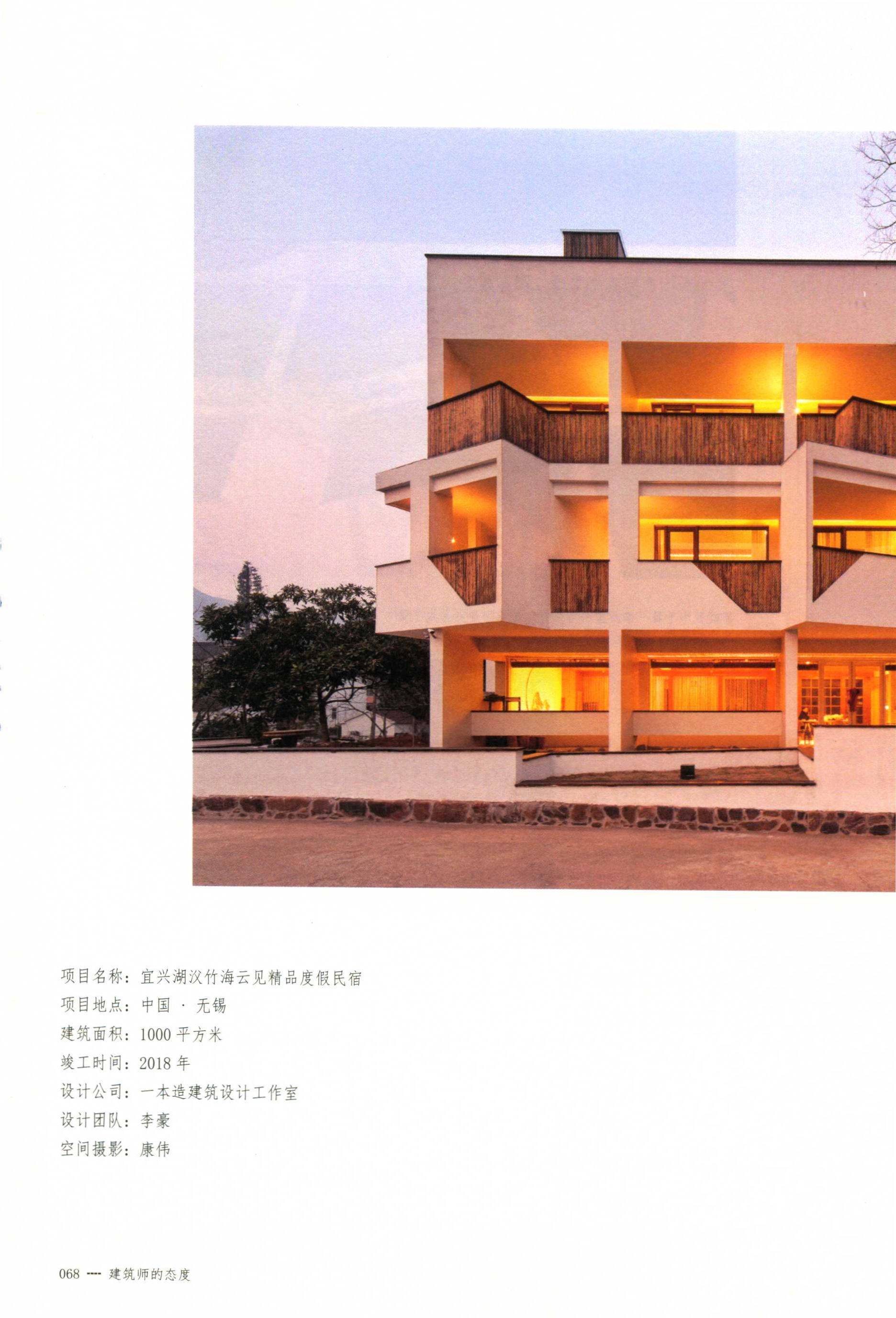 http://public.shejidedao.com/f873dbb91d454d7ca390403890a49db6.jpg