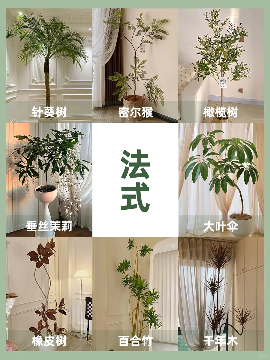http://public.shejidedao.com/f8c70ab3a73d4ce4b3c09ac24e674605.png