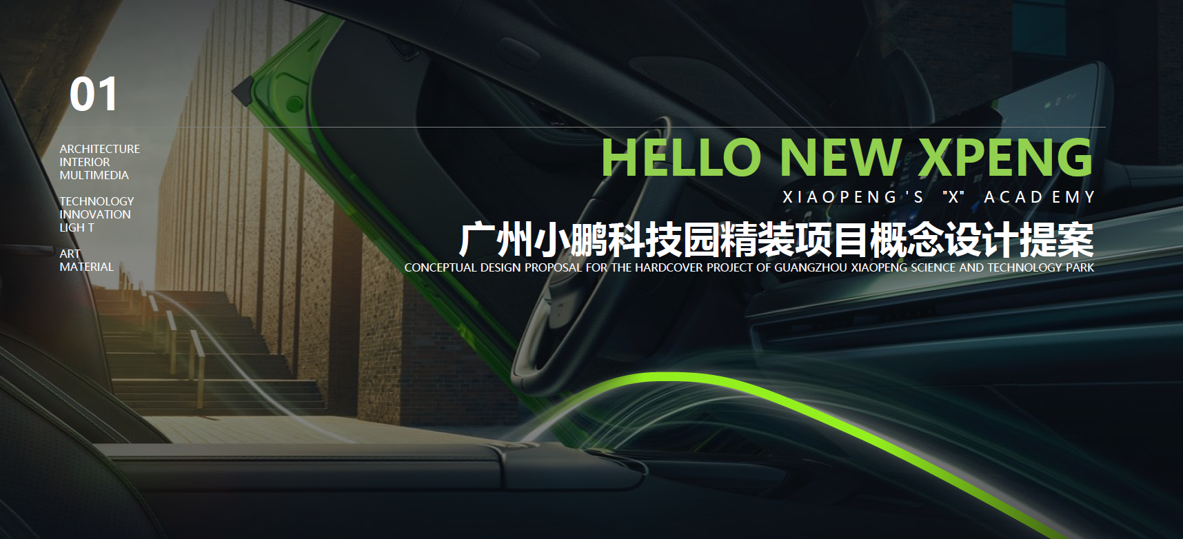 http://public.shejidedao.com/f93a8324cb944816a80de61e1755470f.png