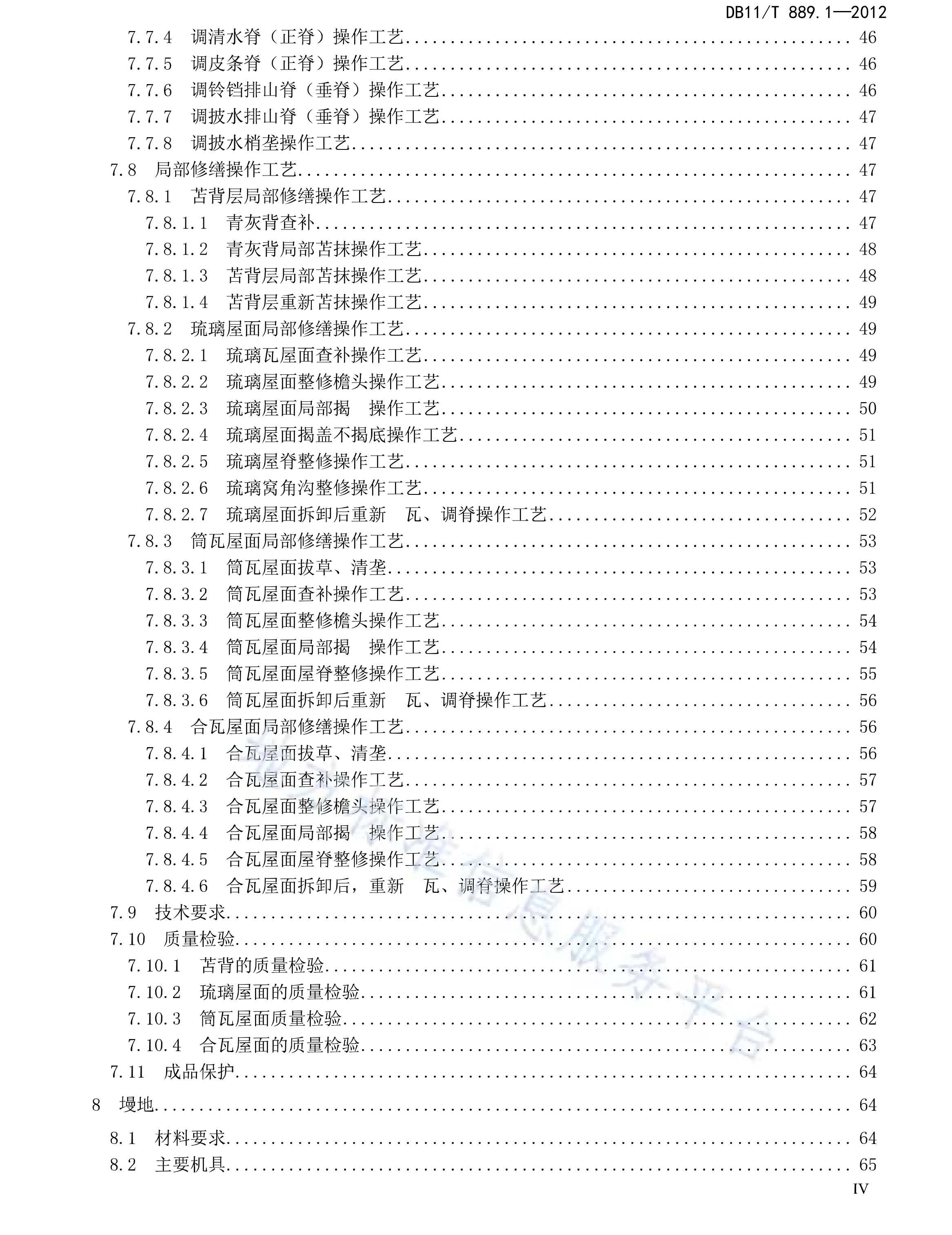 http://public.shejidedao.com/f93ac32034414a55beb68aab2db51516.jpg