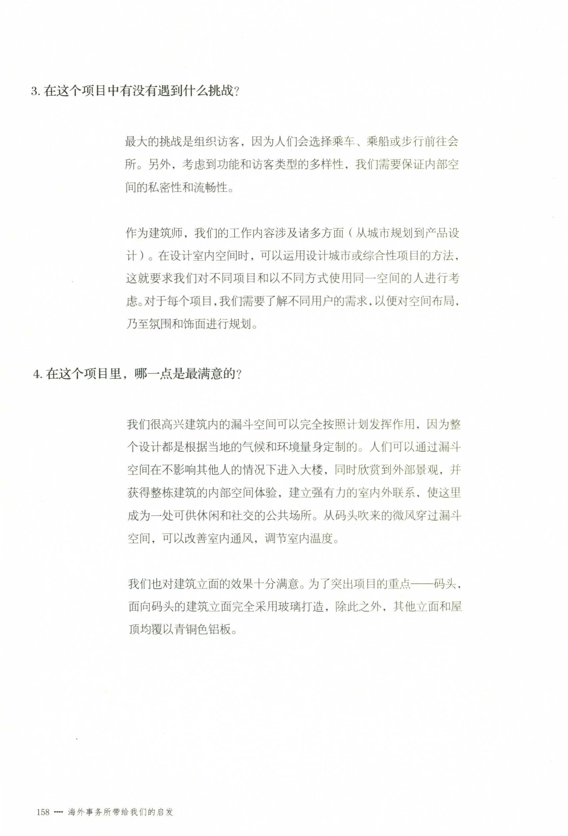 http://public.shejidedao.com/f940d4c5fdb44c919a273a5e7329626a.jpg