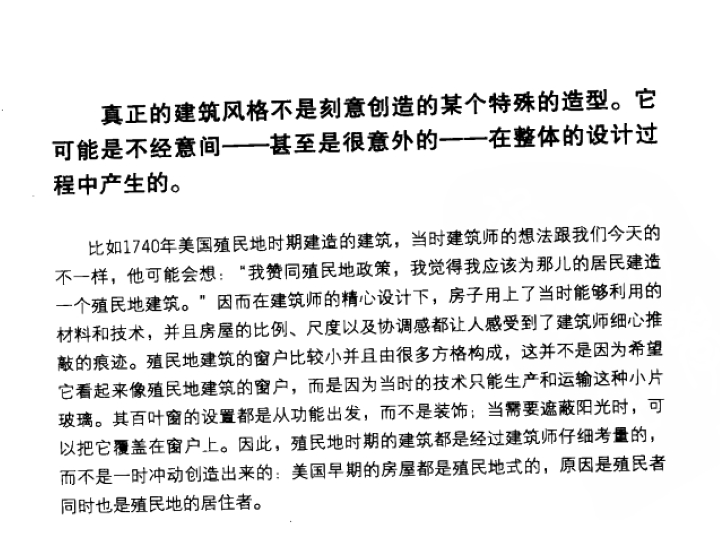 http://public.shejidedao.com/f987d5eb61f0455084ad95bdf2bb57a2.png
