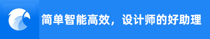 页头.png