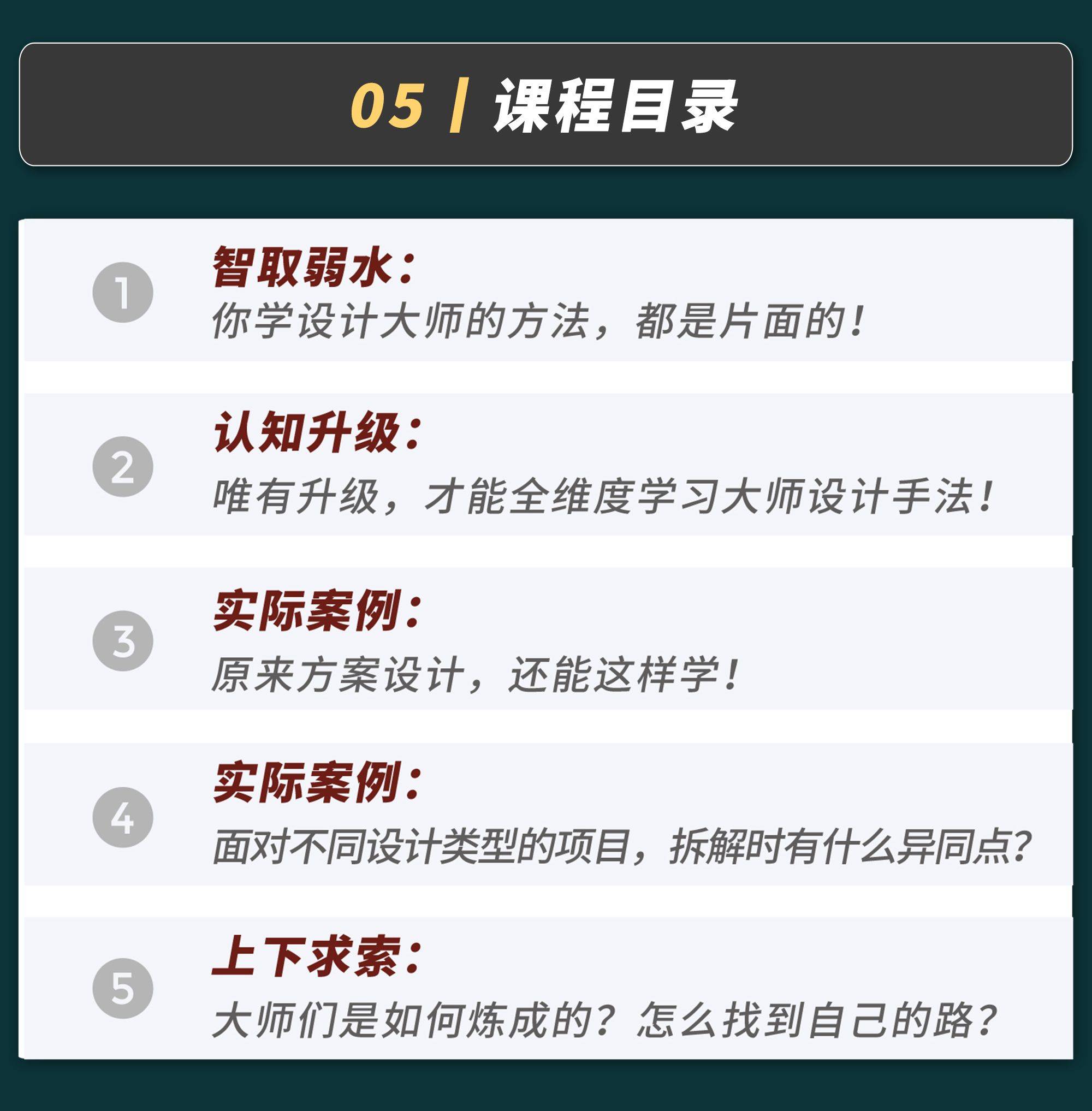 3-3.jpg