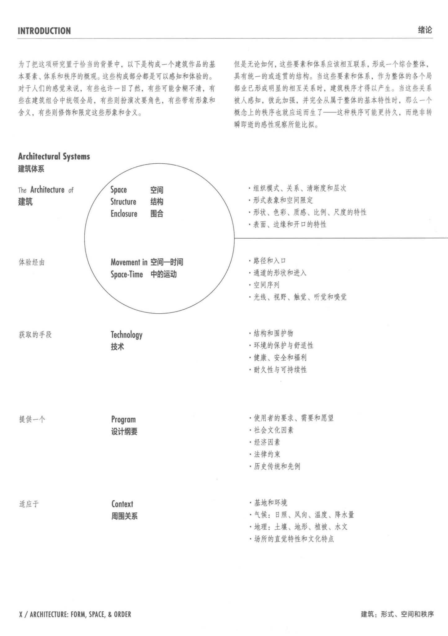 http://public.shejidedao.com/fe1437af7a43479b81855b88c0b91313.jpg