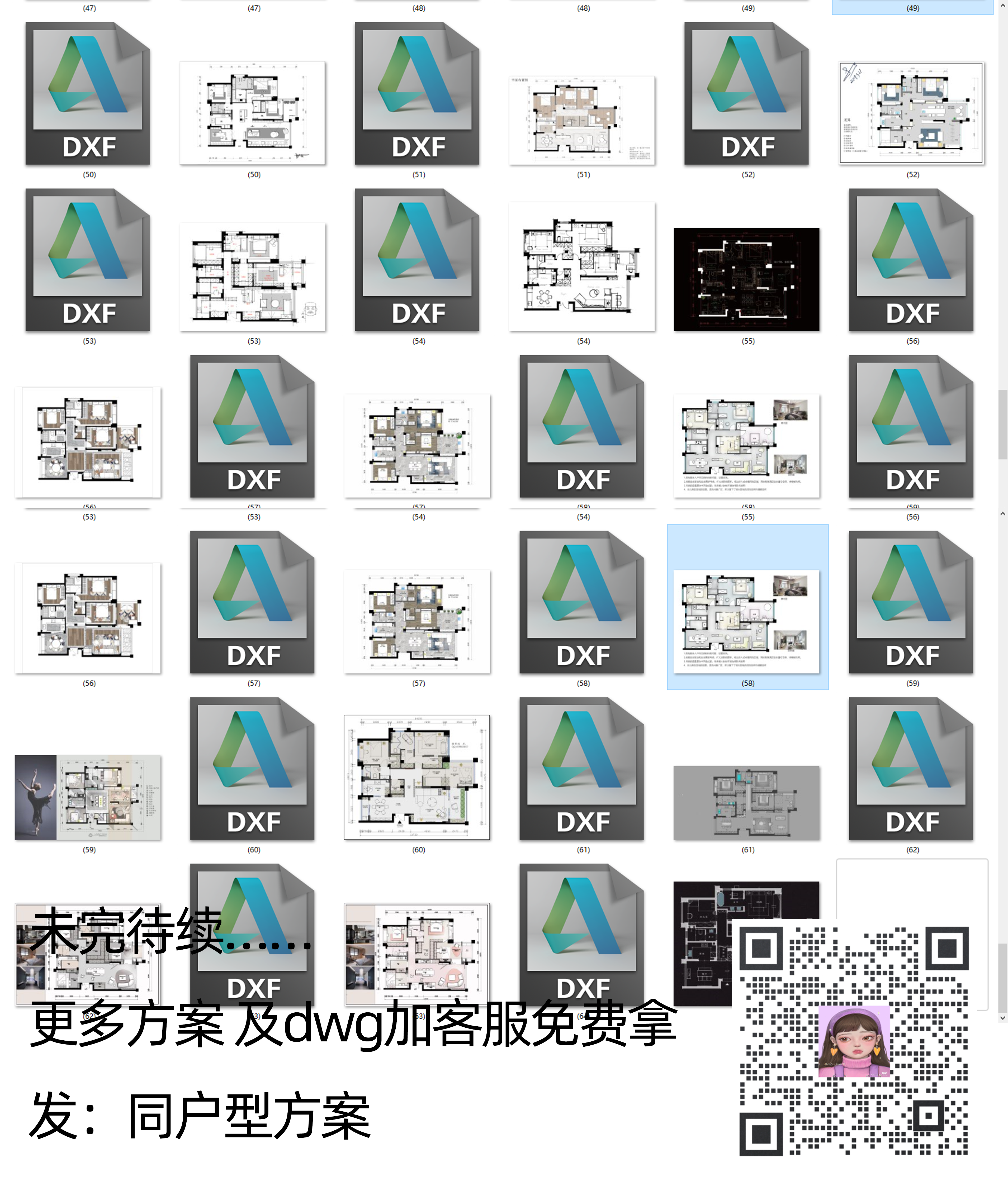 http://public.shejidedao.com/fe9afeeff10d48f09e65944d5e021460.png