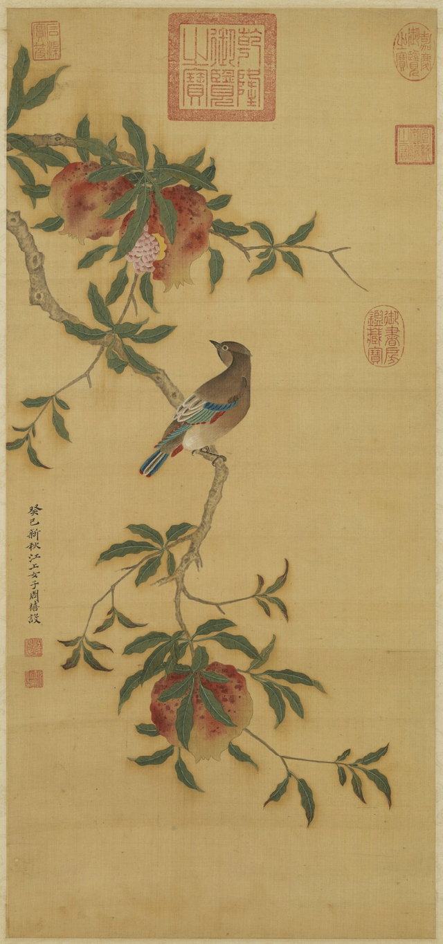 http://public.shejidedao.com/fea6141ad17f46fbb4dda548557b178c.png