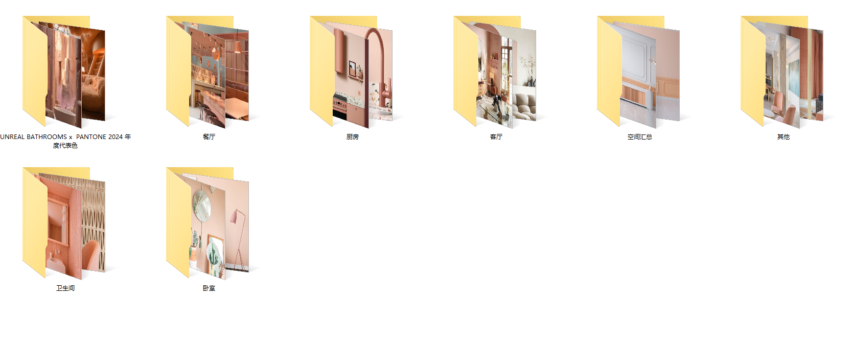 http://public.shejidedao.com/ff2e2922f9f74d2d8aec4978dd4bc975.png