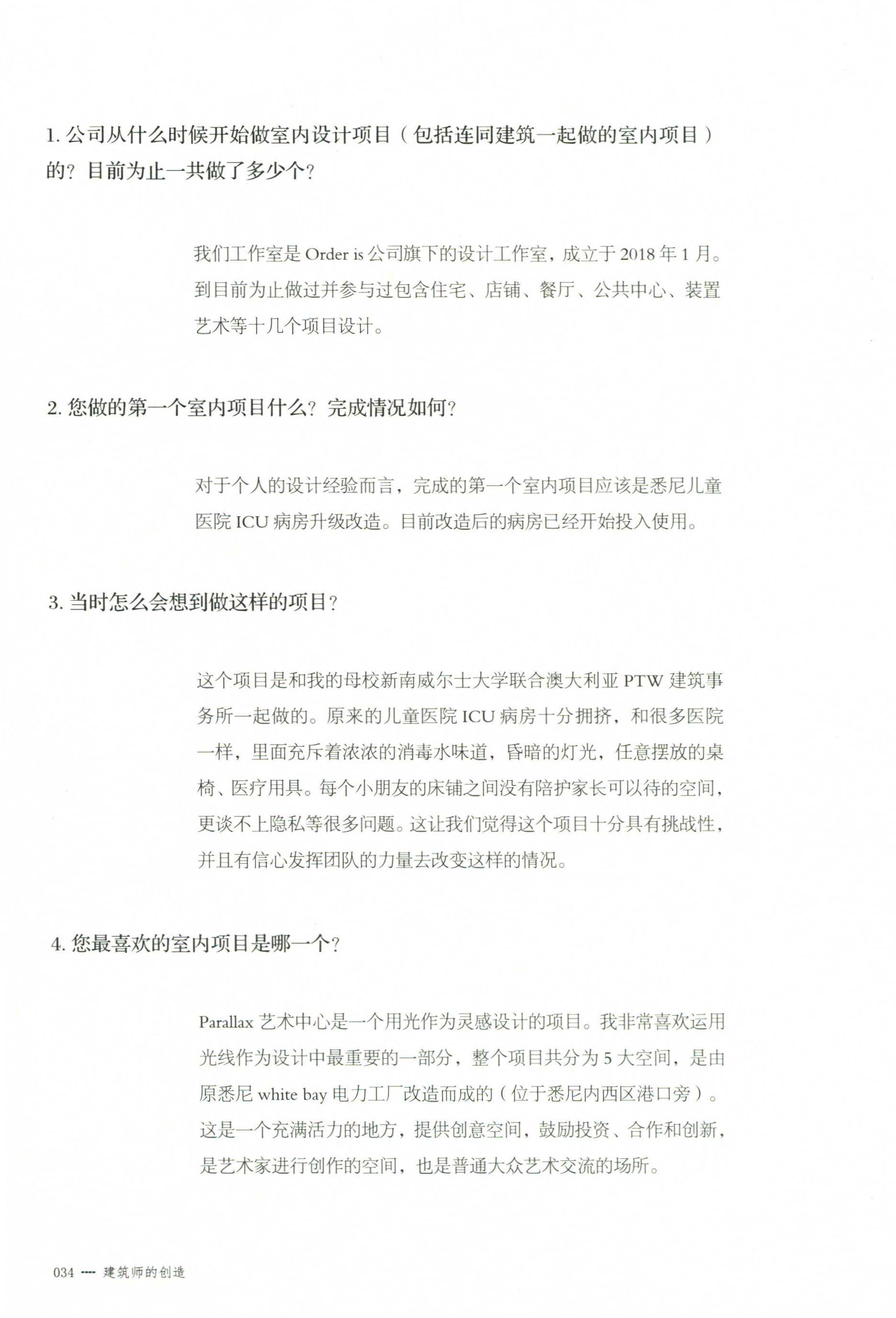 http://public.shejidedao.com/ffdaee20cb11460782a87851308dbf88.jpg