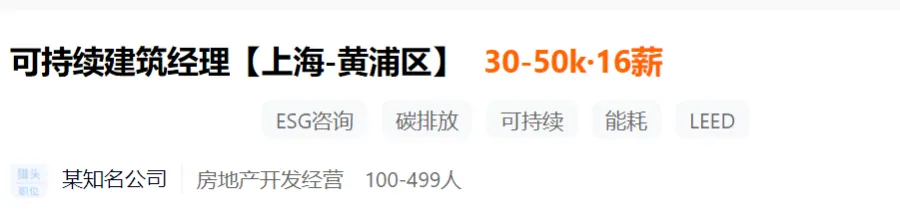 主要图片