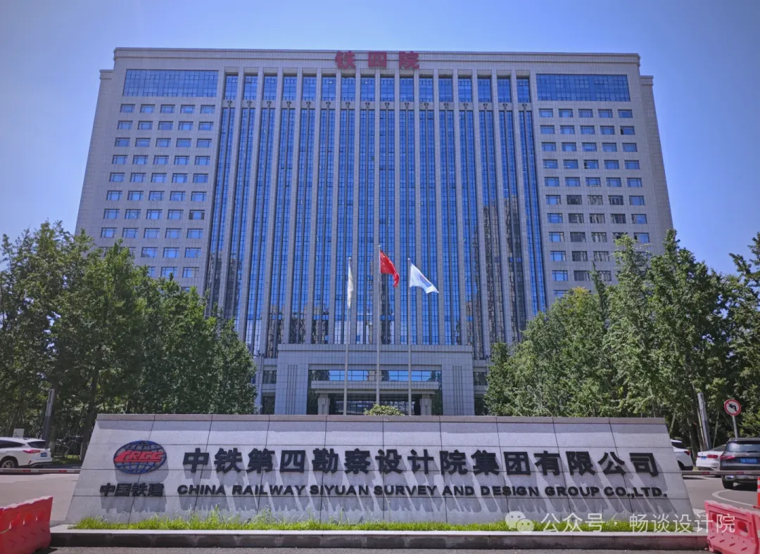 新闻配图