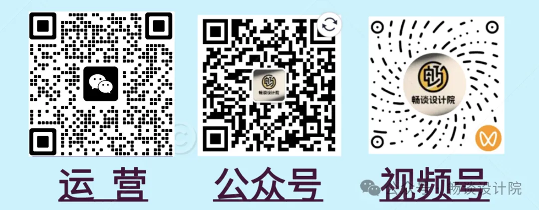 新闻配图