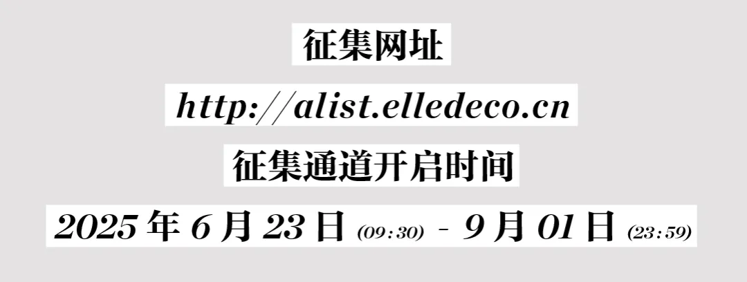 新闻配图