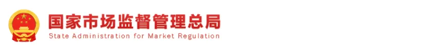 新闻配图