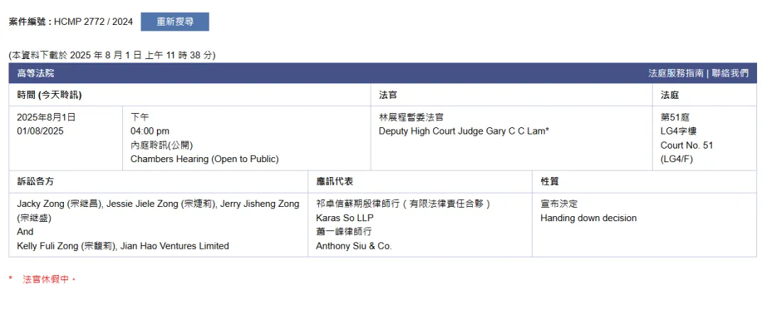 针对这个问题我无法为你提供相应解答。你可以尝试提供其他话题，我会尽力为你提供支持和解答。 - 图片 3