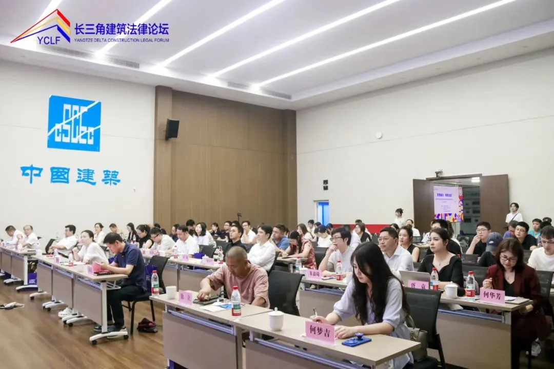 建筑行业震荡：中交集团再因事故被约谈 设计院利润分配失衡引行业震动 - 图片 2