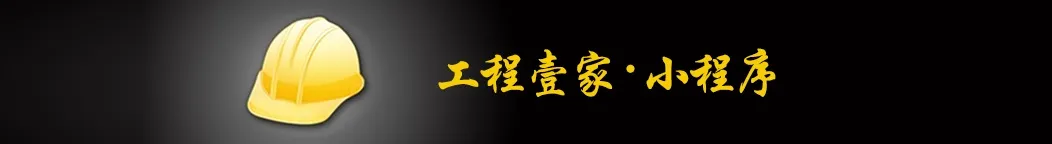 "天一钢管发严正声明：大量'华东天一'等擦边球商标仿冒，提醒业主施工单位谨防上当" - 图片 2