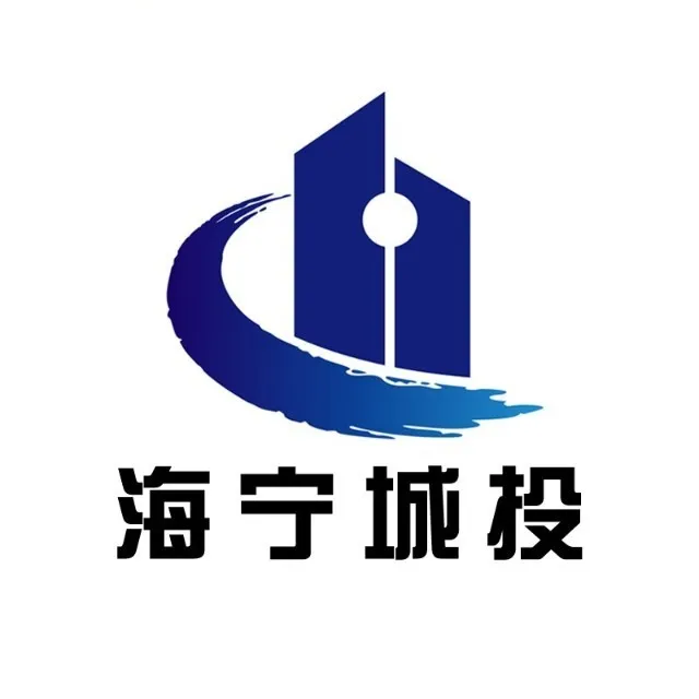 海宁城投625亿资产平台再爆“一把手”被查 三年三高管塌方式腐败业绩崩塌 - 图片 3