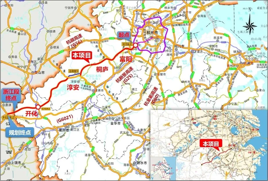 总投454亿！杭淳开高速杭州段施工招标启动 主线172公里设14标段 - 图片 4