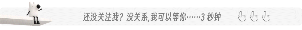 上海蝉鸣蝉尿扰民引热议 专家解析"大小年"与高温致错觉 - 图片 1