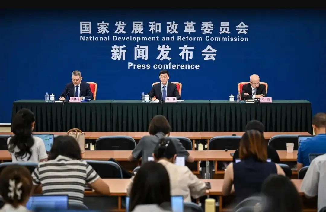 发改委、政治局、国资委齐发力稳经济：8000亿项目落地 促民资、防风险、谋“十五五” - 图片 2