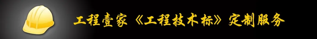 大悦城地产29.32亿港元私有化退市 母公司持股升至96.13%欲增厚权益扭亏 - 图片 2