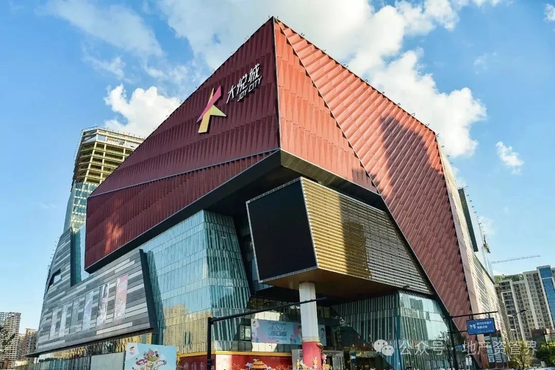 大悦城地产29.32亿港元私有化退市 母公司持股升至96.13%欲增厚权益扭亏 - 图片 3