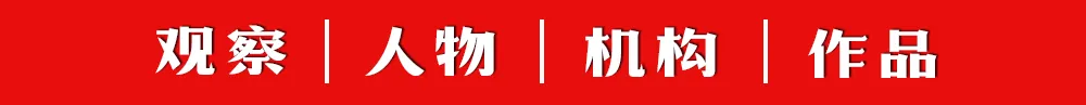 中字头建筑央企原董事长退休前夕病逝，享年61岁，同行提醒行业下行期保重身体 - 图片 1