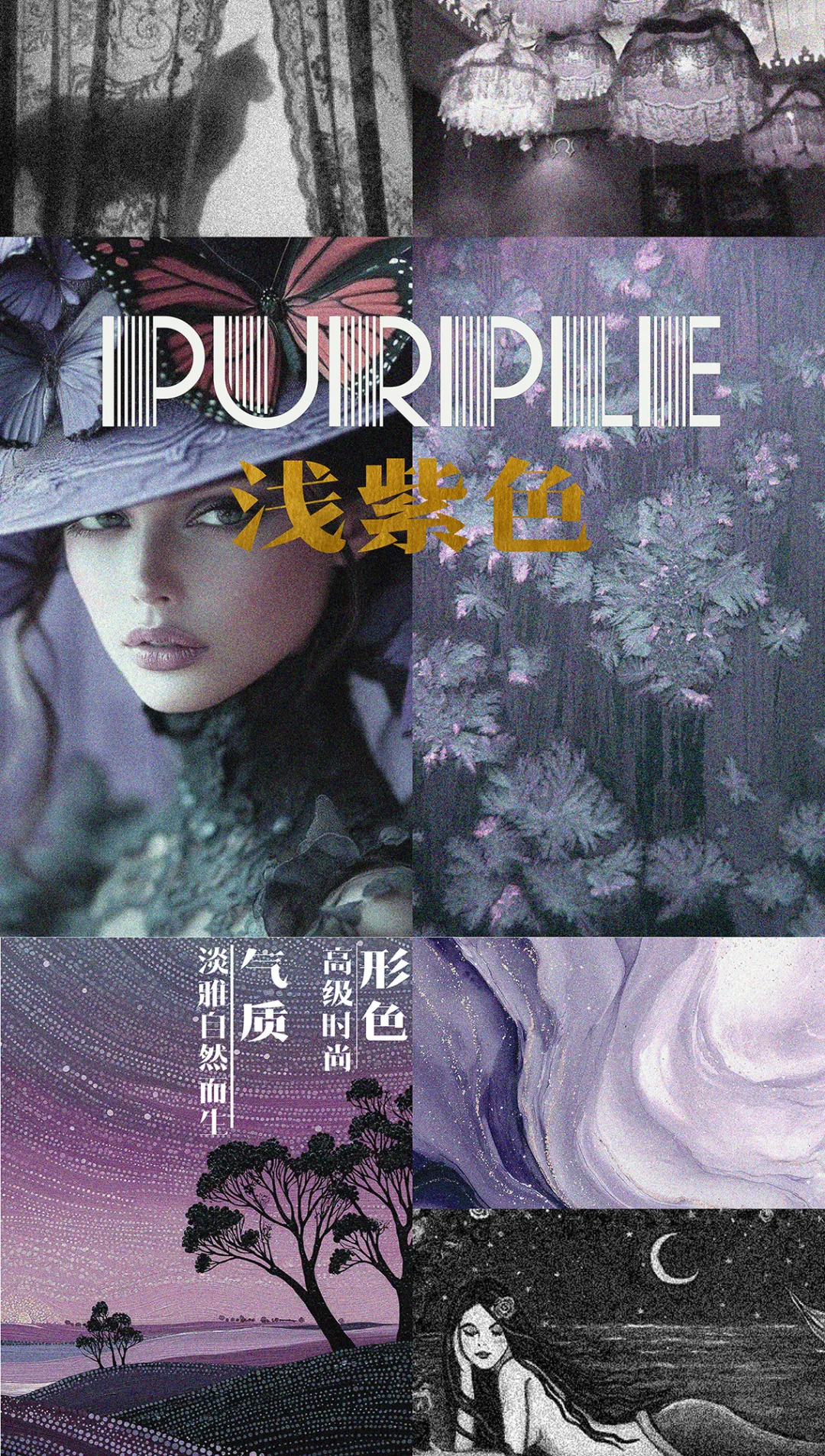 新闻配图