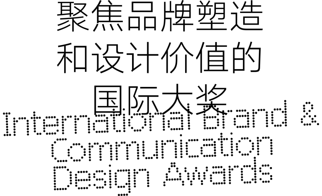 新闻配图