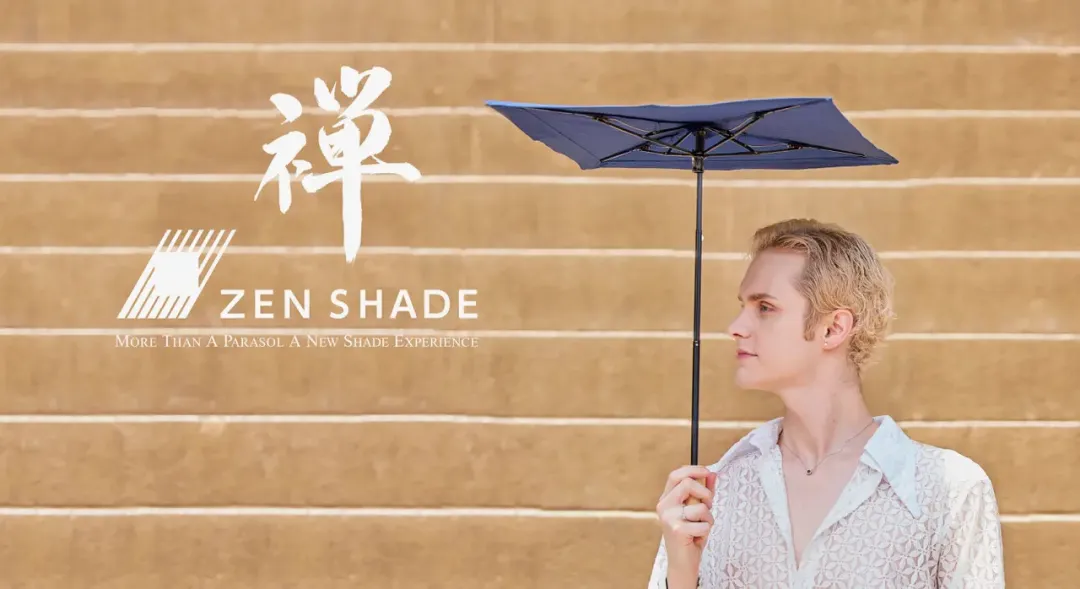 男性迷你伞解“娘”尴尬被嘲，LOGO大师AI上线 - 图片 2