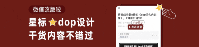 综合天花图整合多专业？6步搞定施工冲突！ - 图片 1