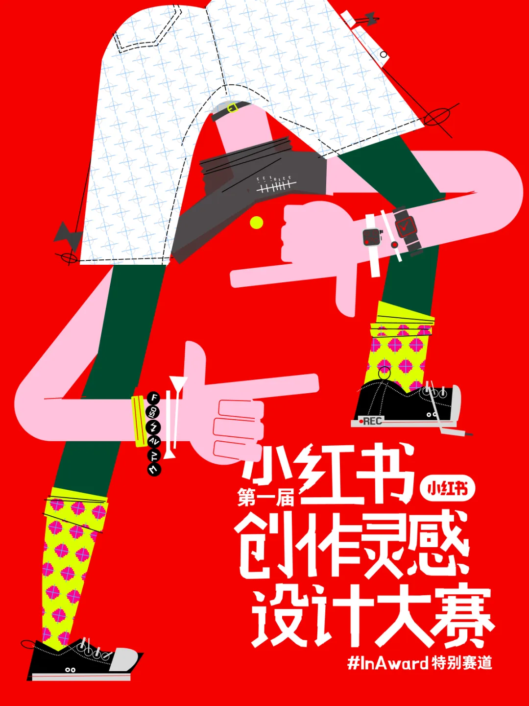新闻配图