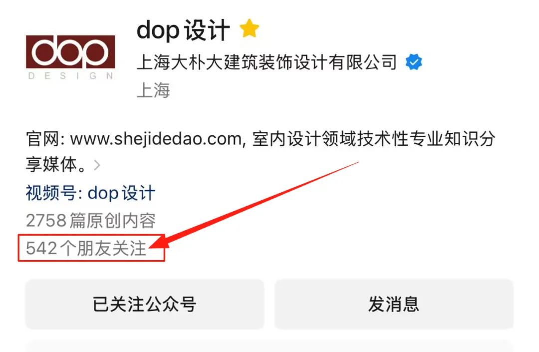 主要图片