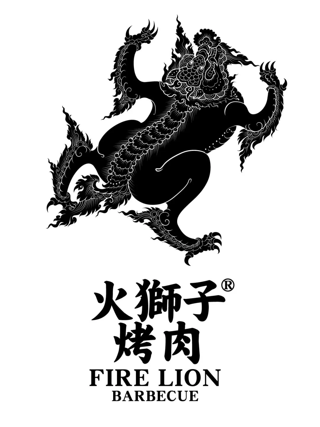 火狮子烤肉靠泰式神兽狮子IP+黑金玫红猛辣炸了 - 图片 2