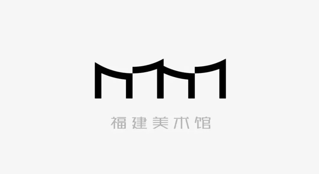 福建美术馆新馆LOGO决赛方案出炉，AI平台可抢先体验？ - 图片 3