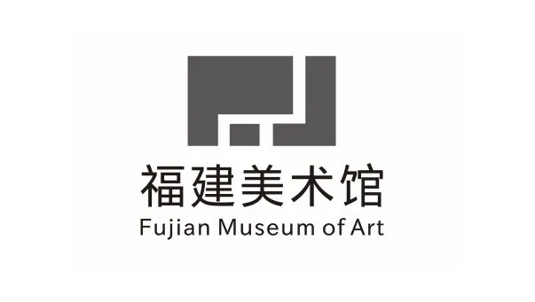 福建美术馆新馆LOGO决赛方案出炉，AI平台可抢先体验？ - 图片 4