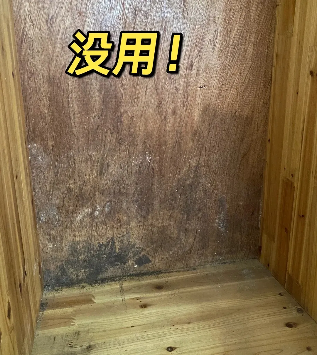 传统定制柜易踩坑！广东人用砖砌金属架成储物新潮流 - 图片 2